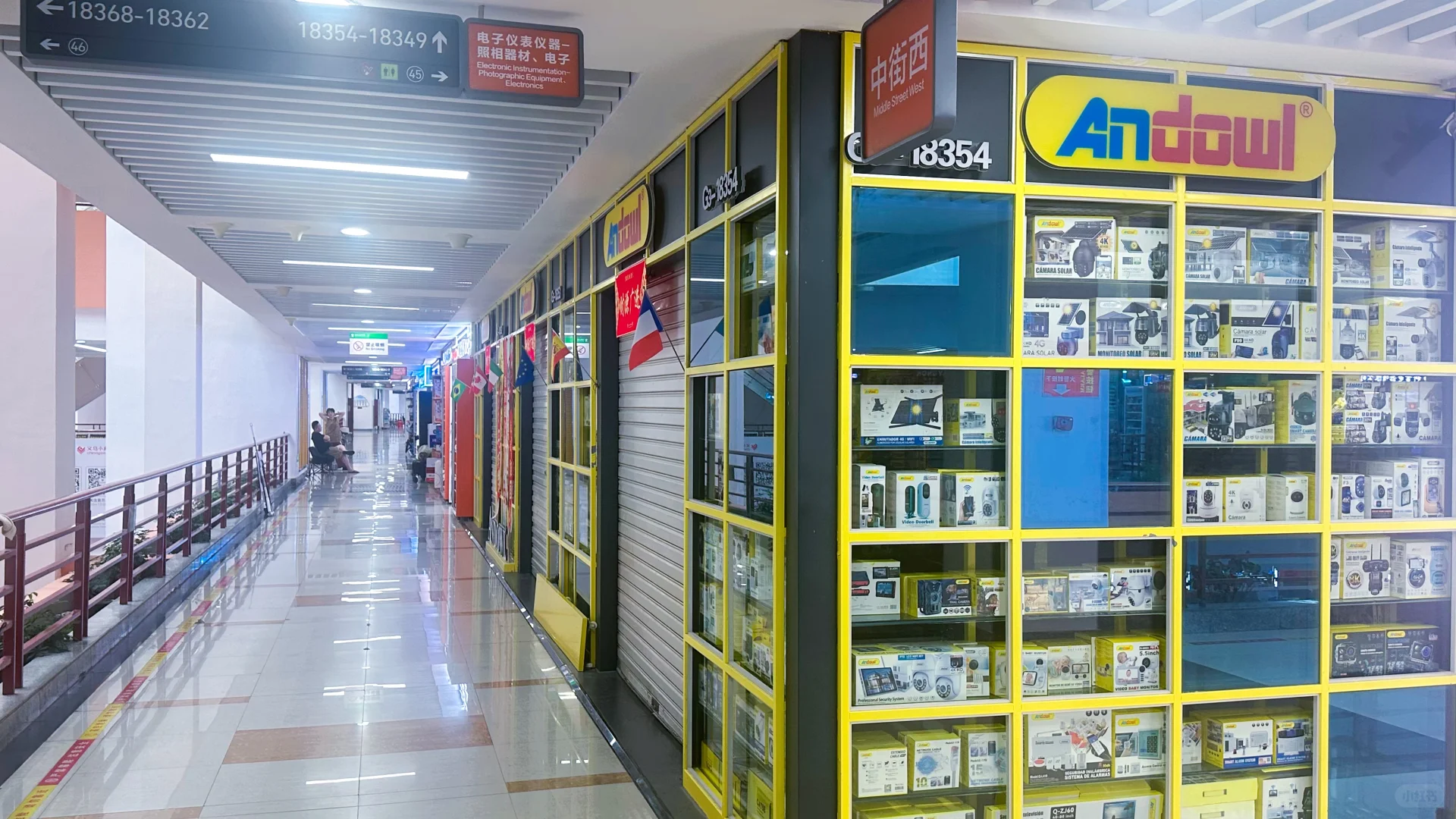 收手吧，要逛义乌小商品市场的散客们