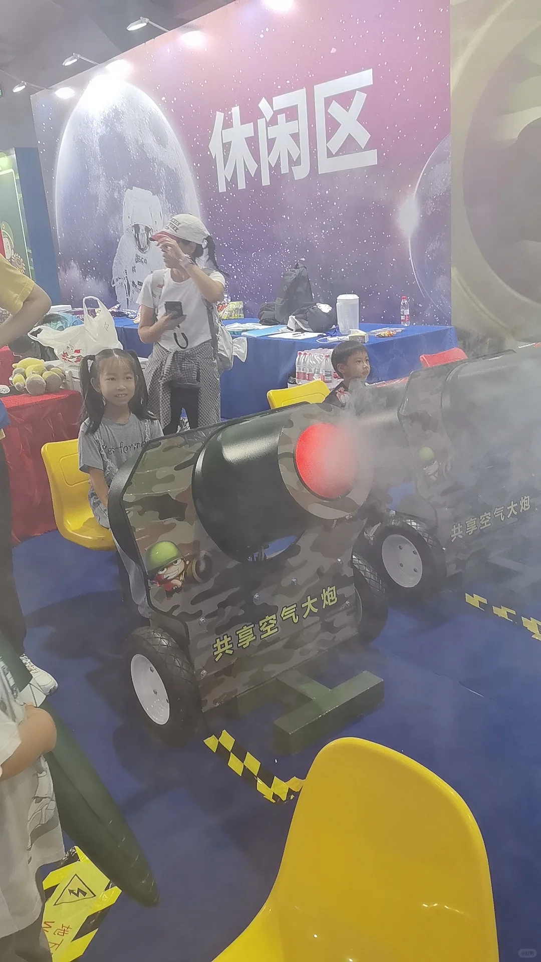 亲子遛娃2025全国国防信息化智能化科普展