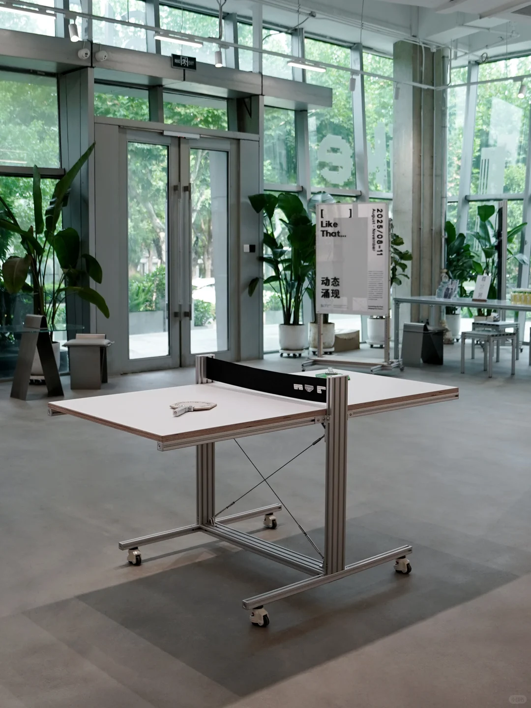 SLT展览 | 动态涌现·六幕篇章