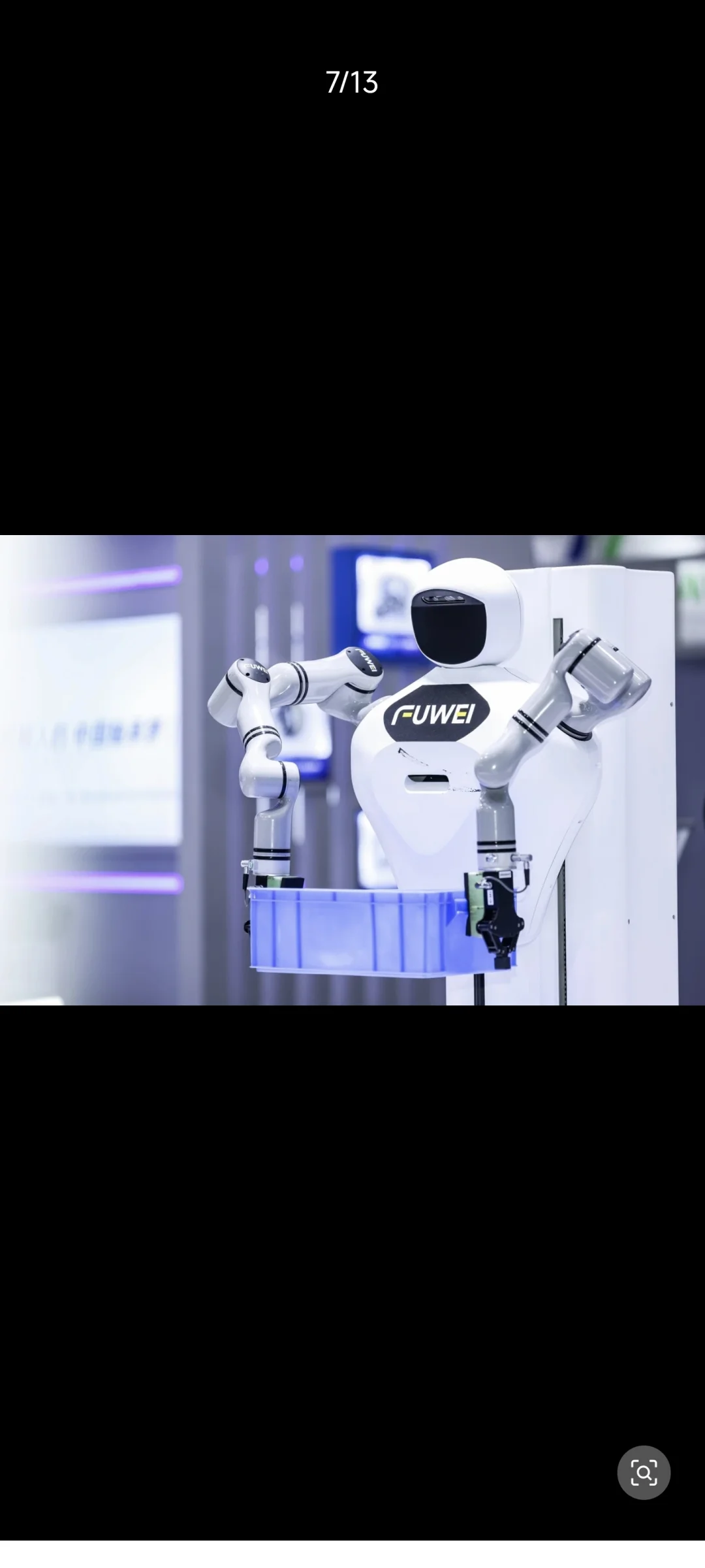 2026LET中国（广州）国际物流装备与技术展