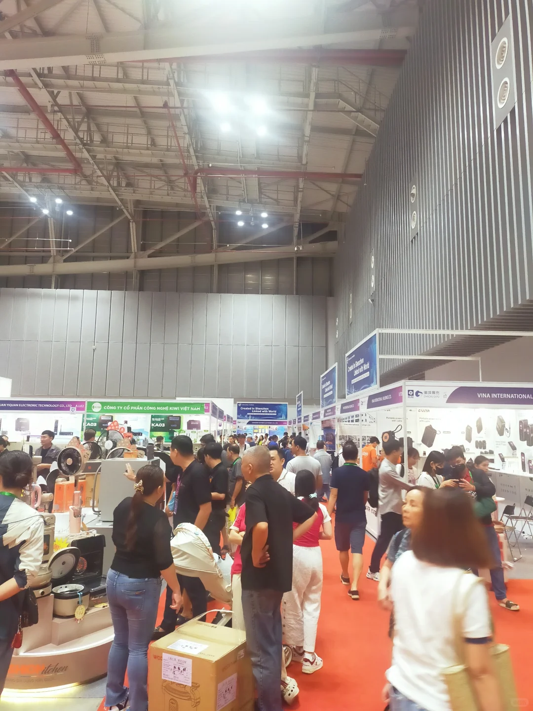 ?? 越南 国际 电子及智能设备展会 29-31/