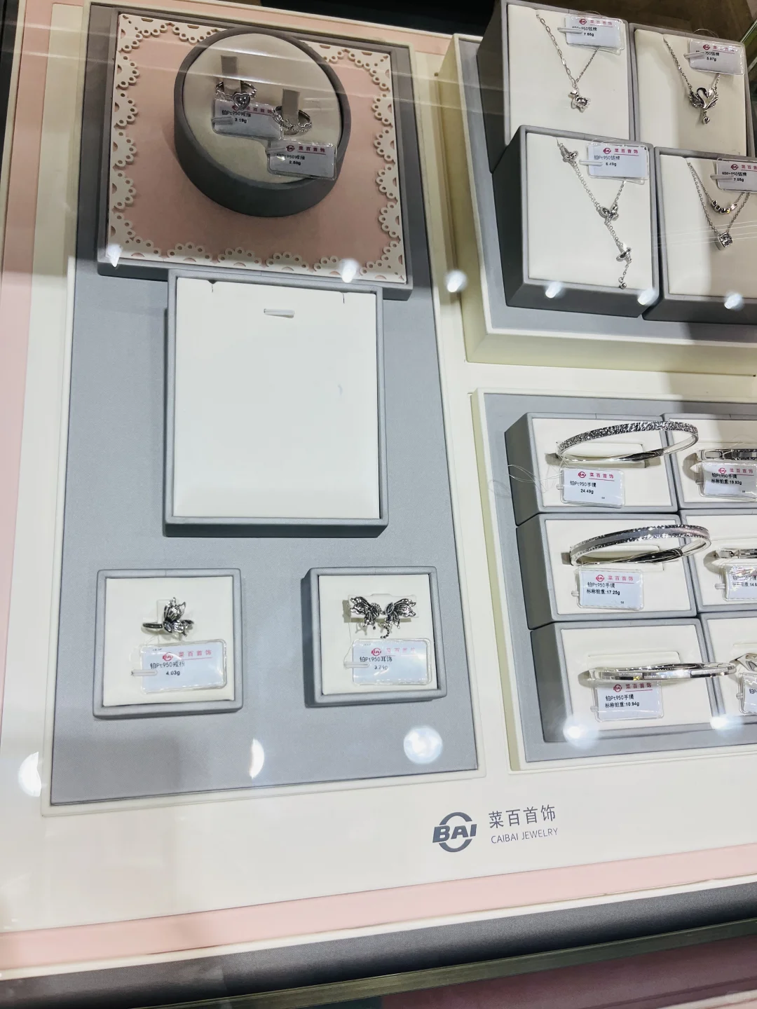 北京珠宝展（ 三元桥老国展）到20号