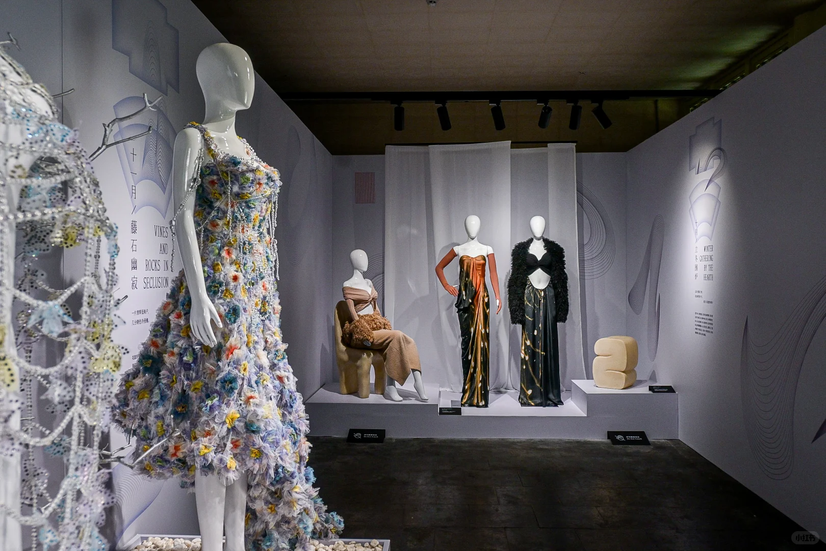 恭王府博物馆国内首个当代时尚艺术大展