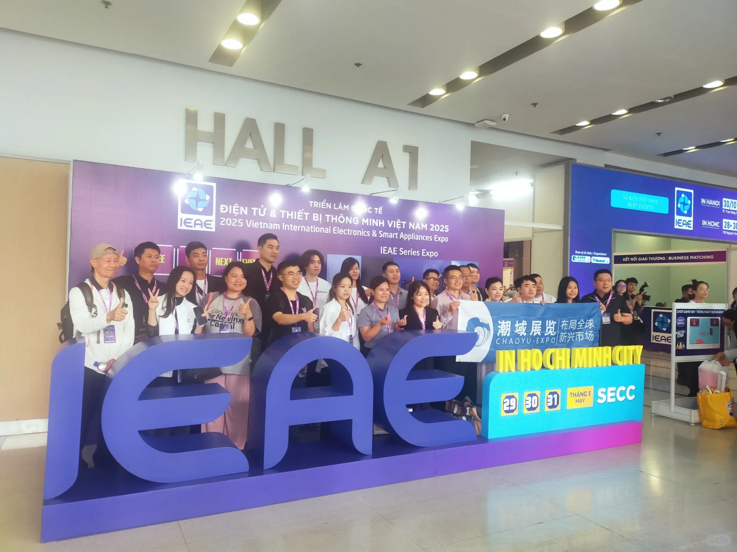 ?? 越南 国际 电子及智能设备展会 29-31/