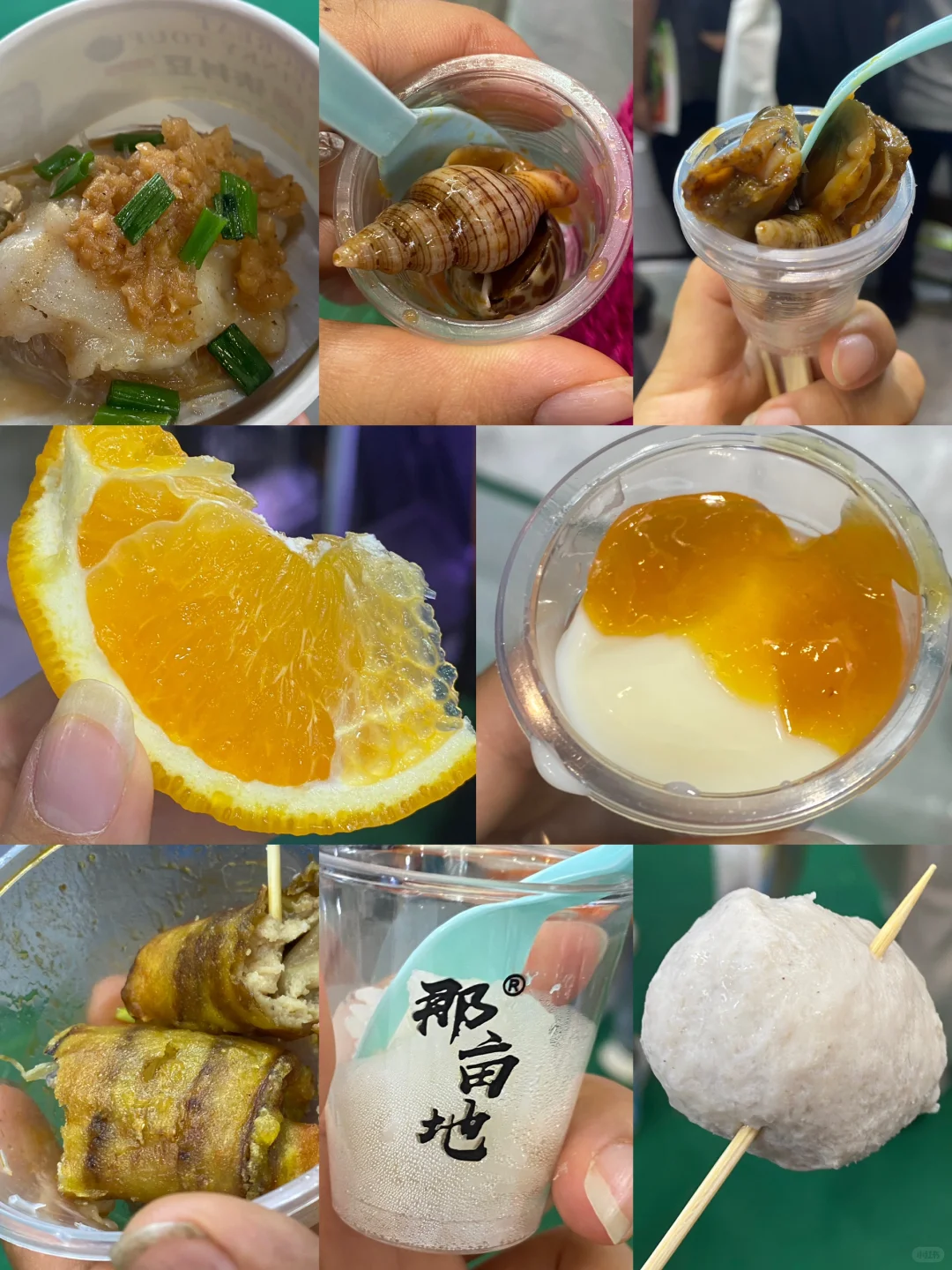 7.20石家庄零元购自助餐