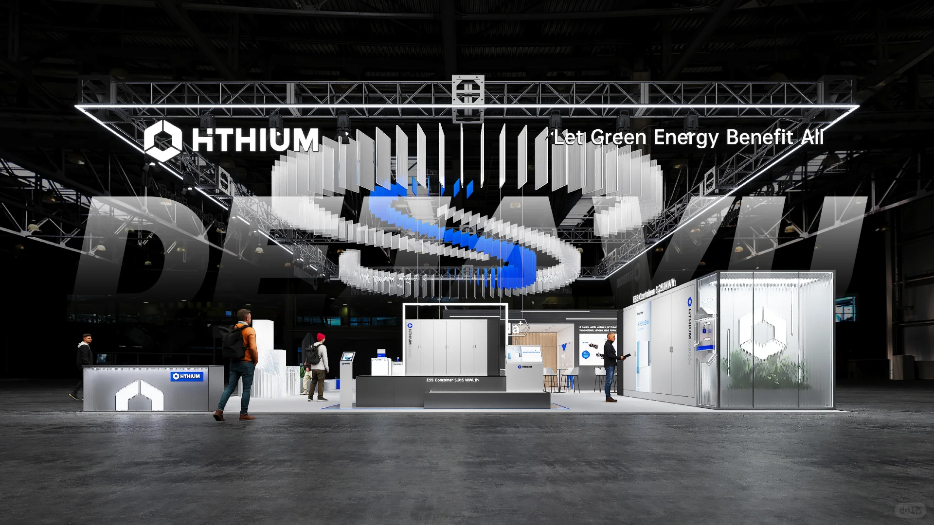 储能展台设计︱原创展台设计分享