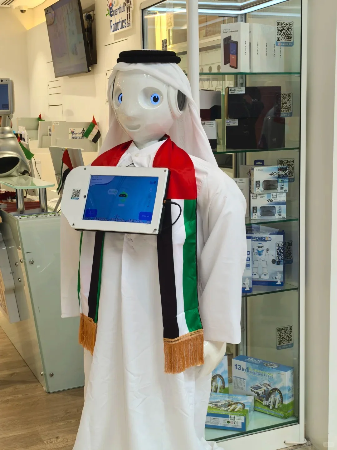 ? 迪拜GITEX|让未来科技落地现实 ?