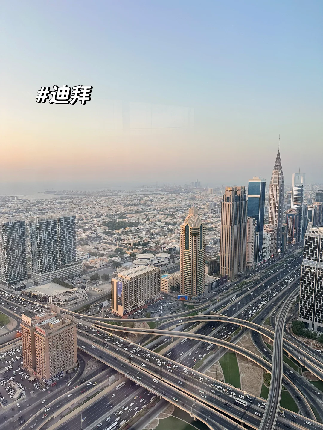 迪拜?+阿曼?~超详细行程攻略