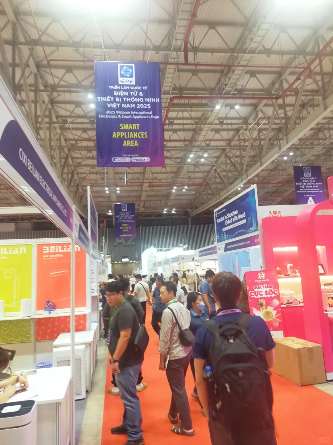 ?? 越南 国际 电子及智能设备展会 29-31/