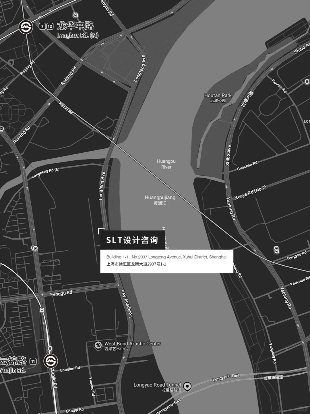 SLT展览 | 动态涌现·六幕篇章