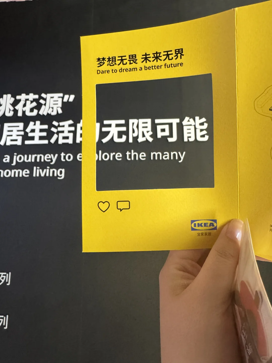 上海进博会打卡✌️