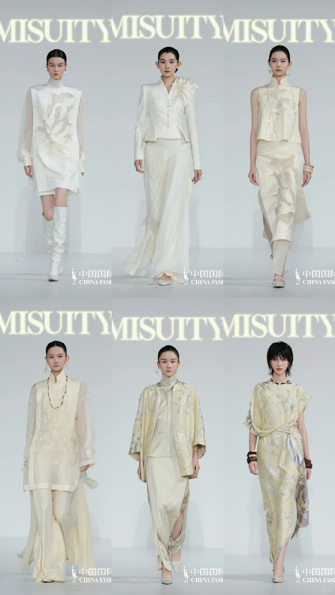 MISUITY米休缇·高田│开幕秀