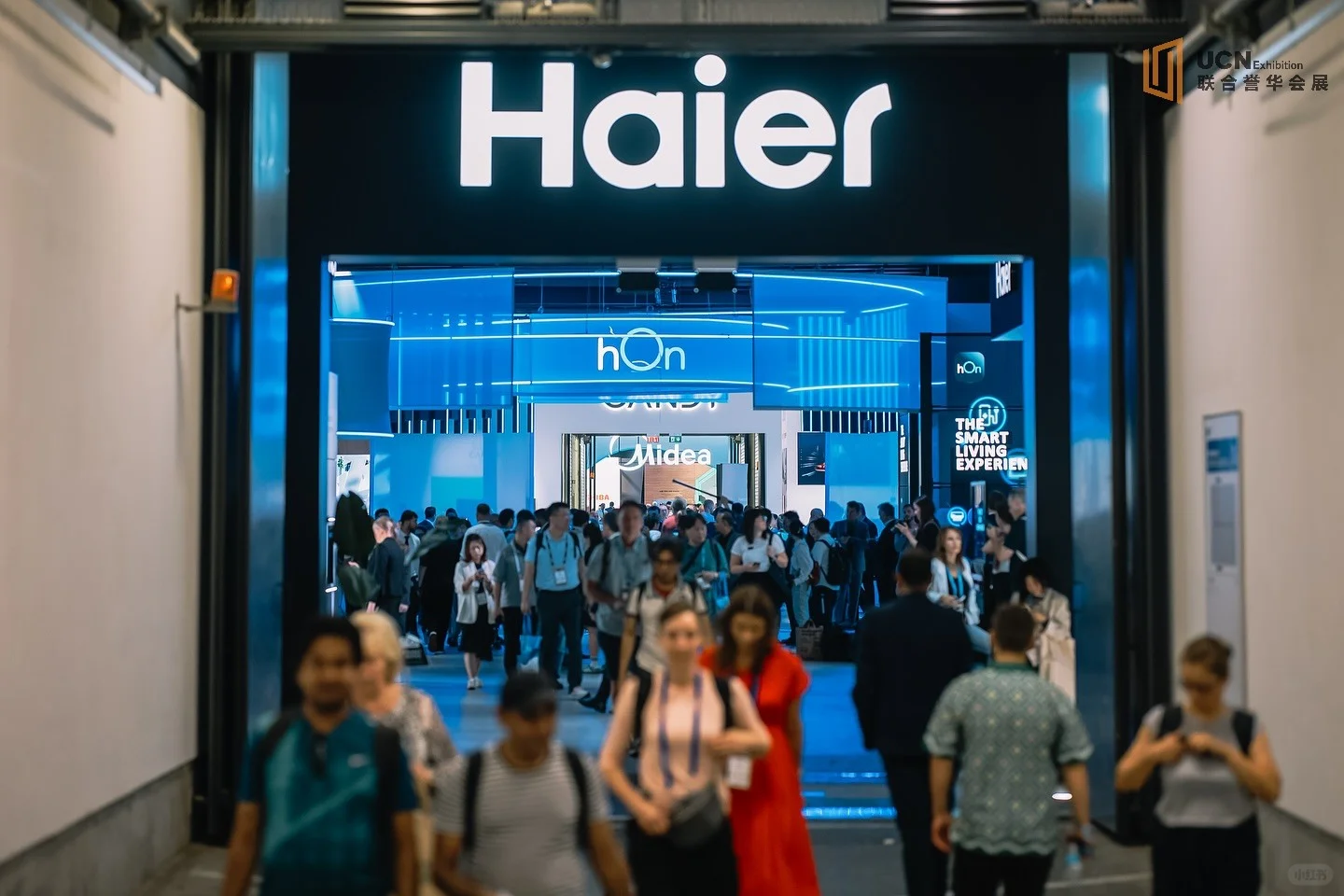 2026德国柏林国际消费电子展IFA|消费风向标