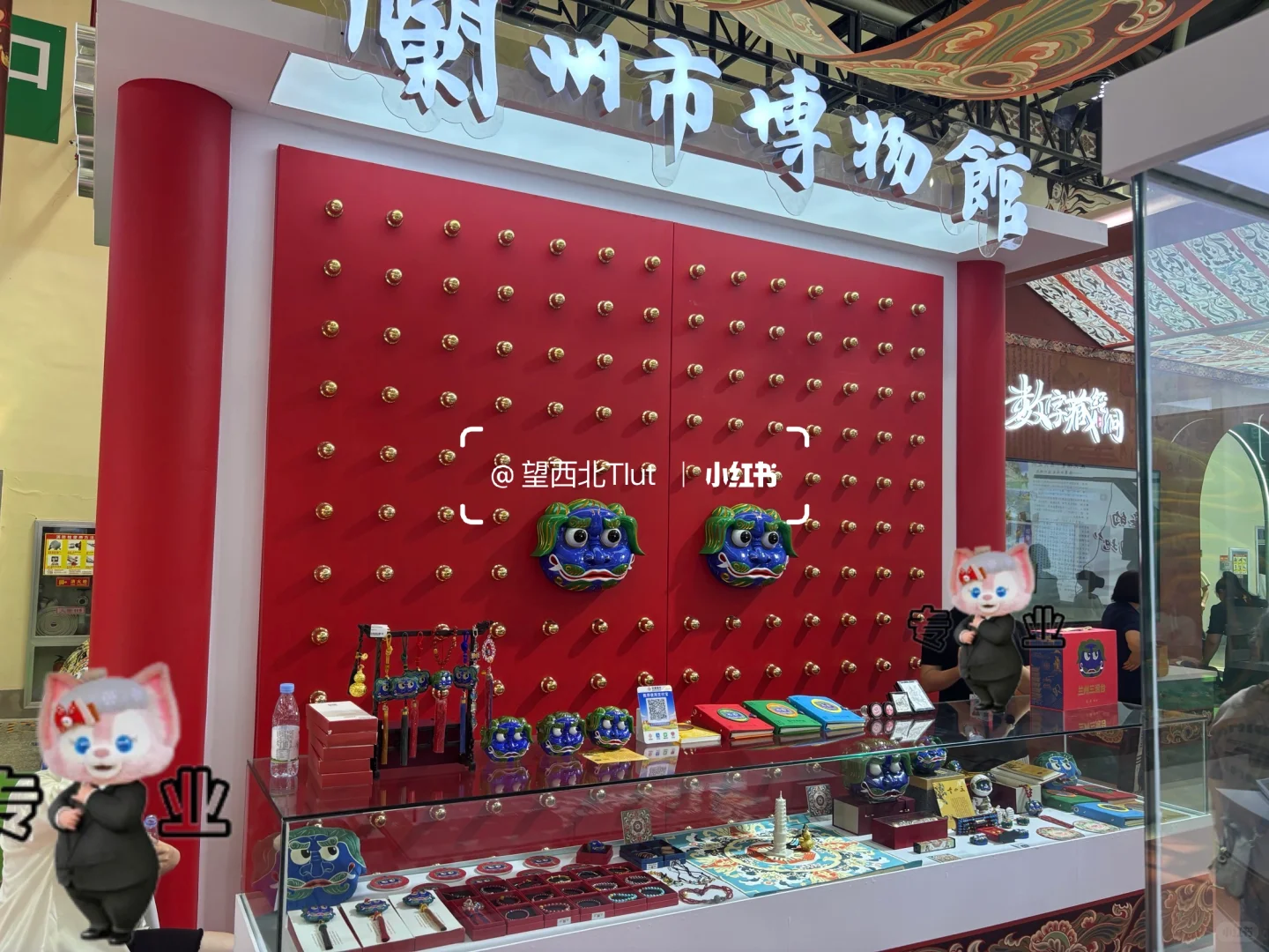 兰洽会|让甘肃更加美好