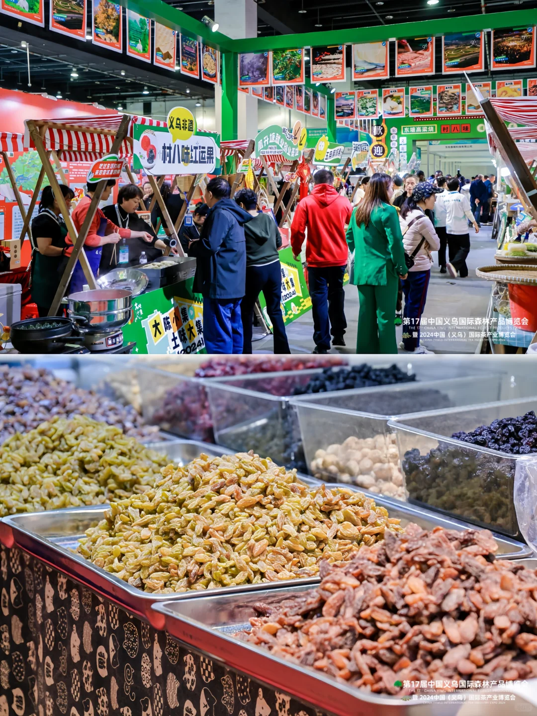 ?秋冬扫货！义乌森博会逛吃买买买指南～