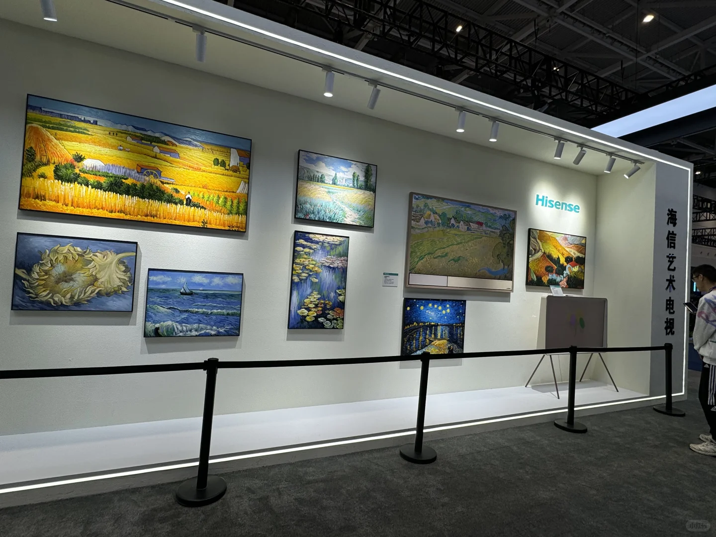 在青岛！！国际消费电子博览会开幕啦！！！