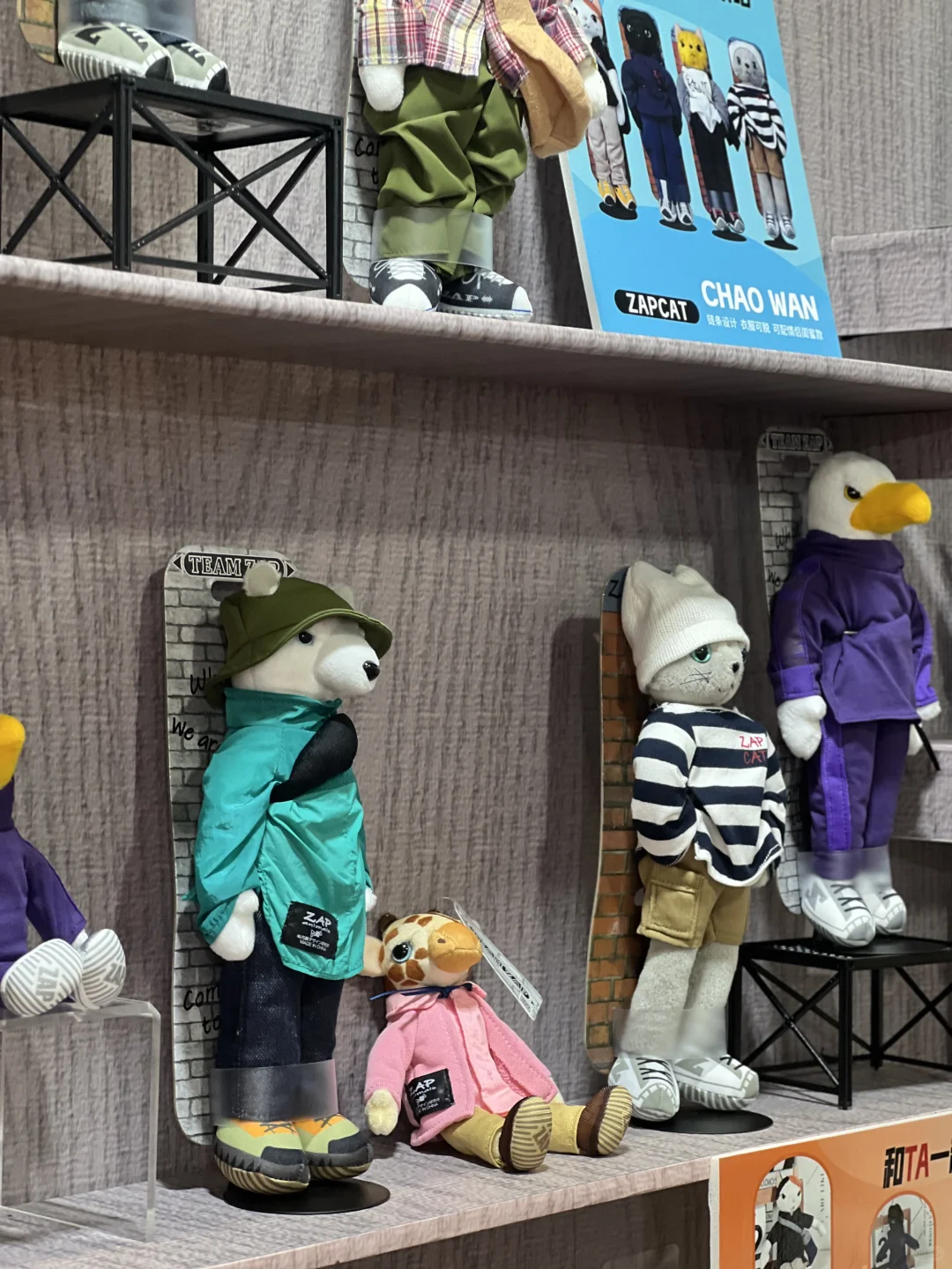 2025跨境出海博览会暨第10届