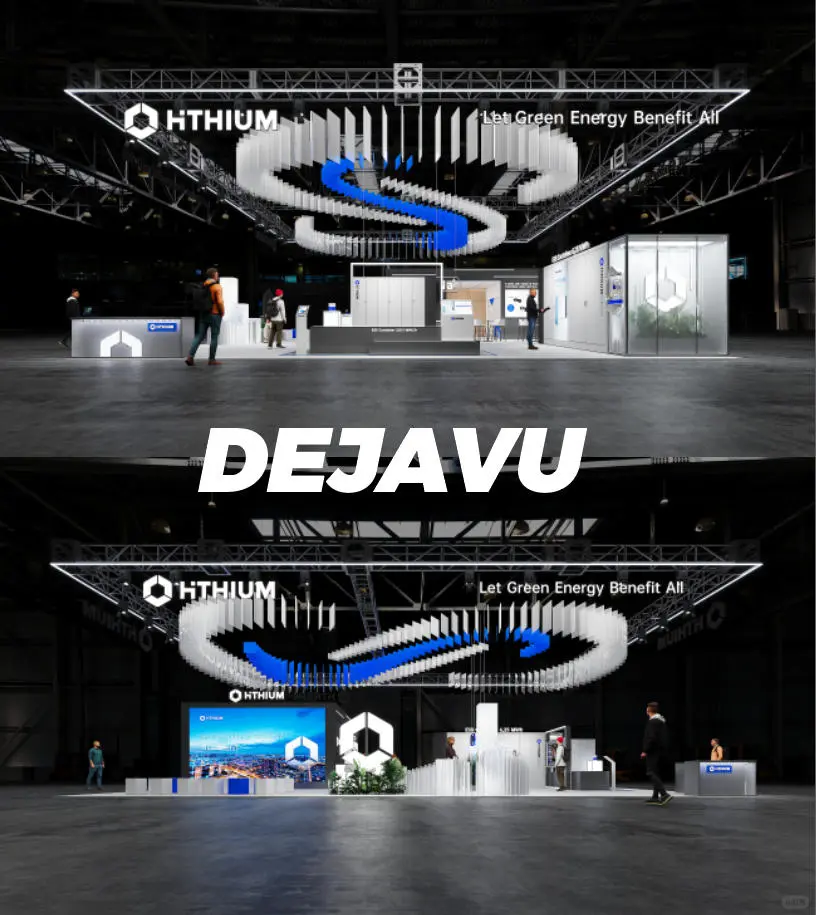 储能展台设计︱原创展台设计分享