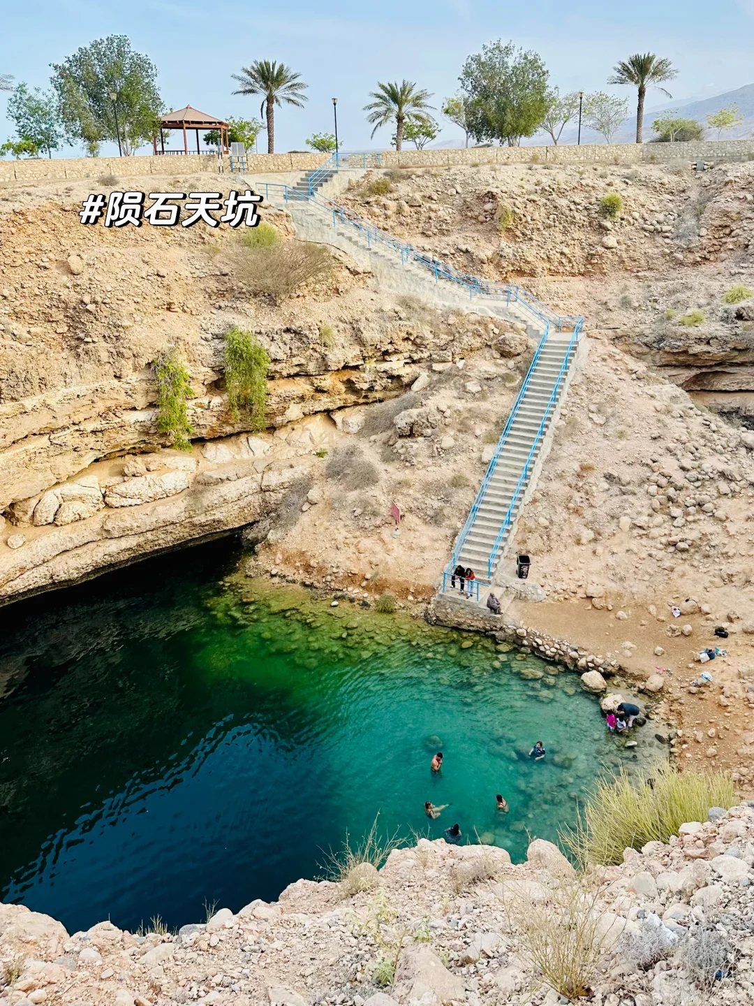 迪拜?+阿曼?~超详细行程攻略