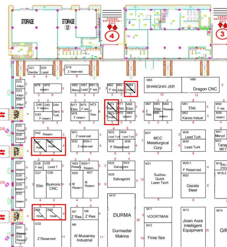 2025年沙特金属加工展览会