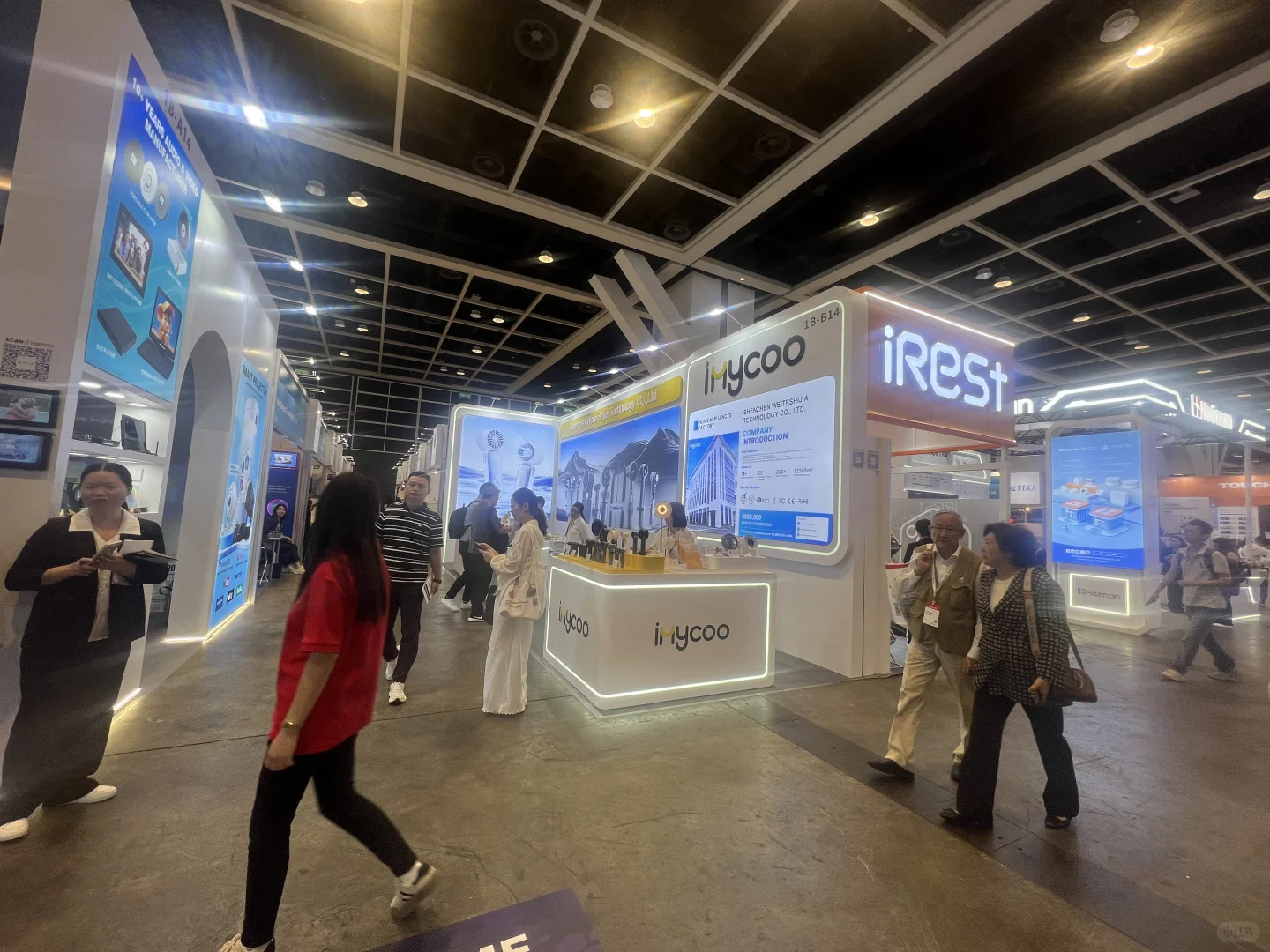 香港电子消费品展Day1