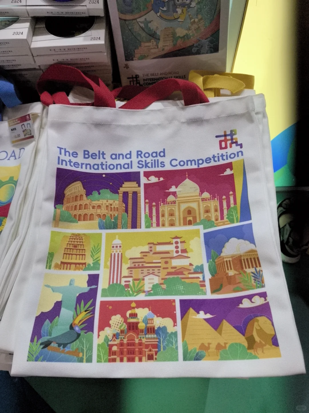 第二届一带一路国际技能大赛文创有点好看