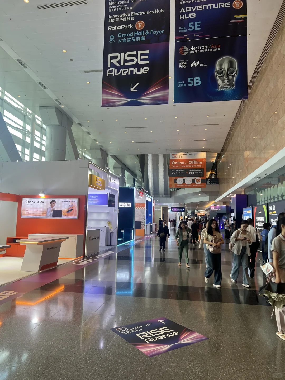 香港电子消费品展Day1