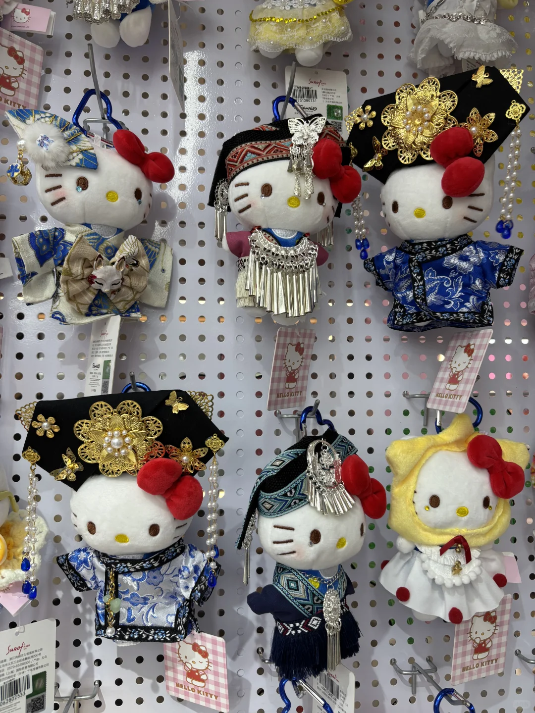 义乌的HelloKitty还是太全面了！！
