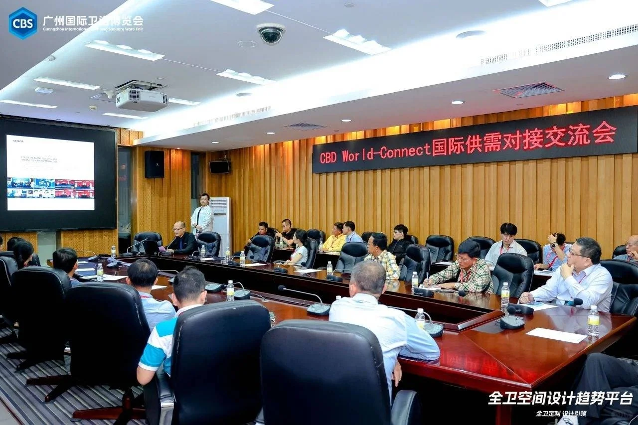 2026国内大型家具展