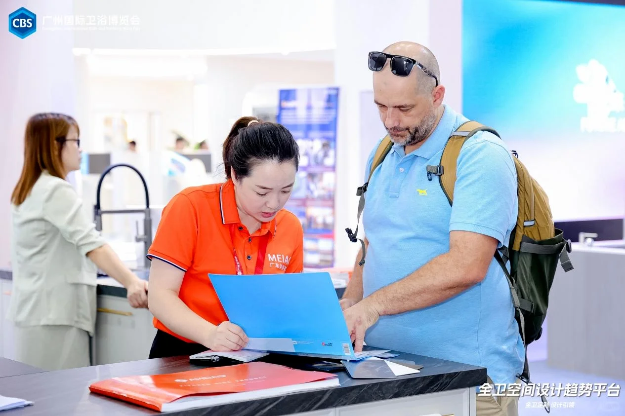 2026国内大型家具展