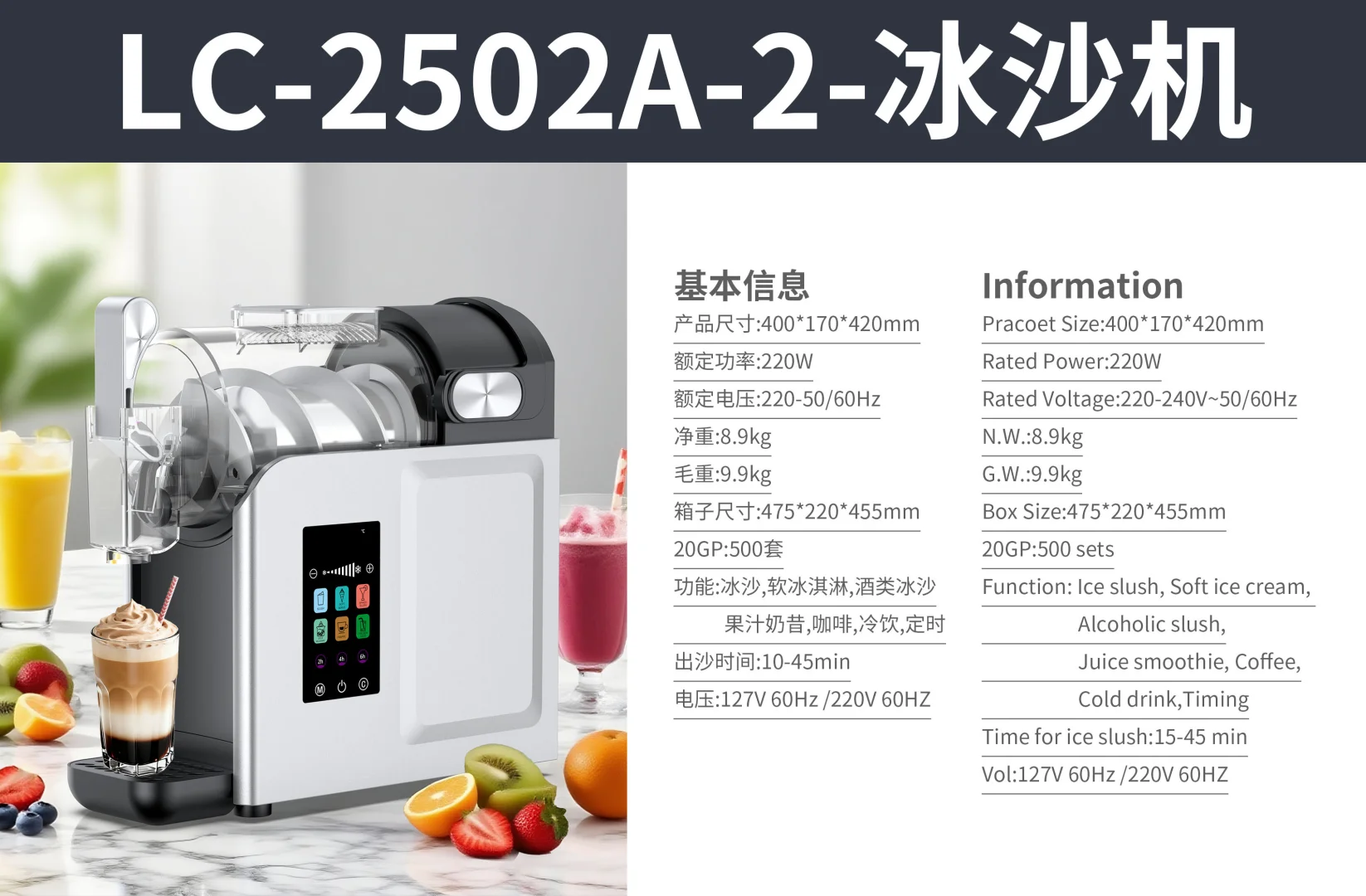 下一个风口就是做巴西市场