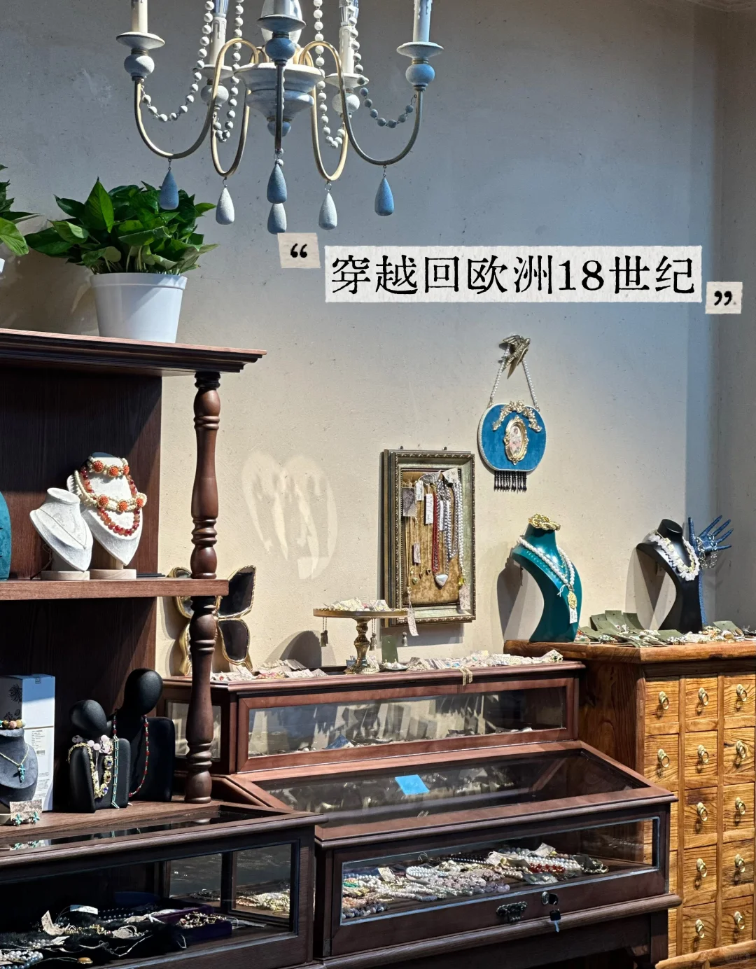 义乌｜中古市场里的神秘眼睛?️