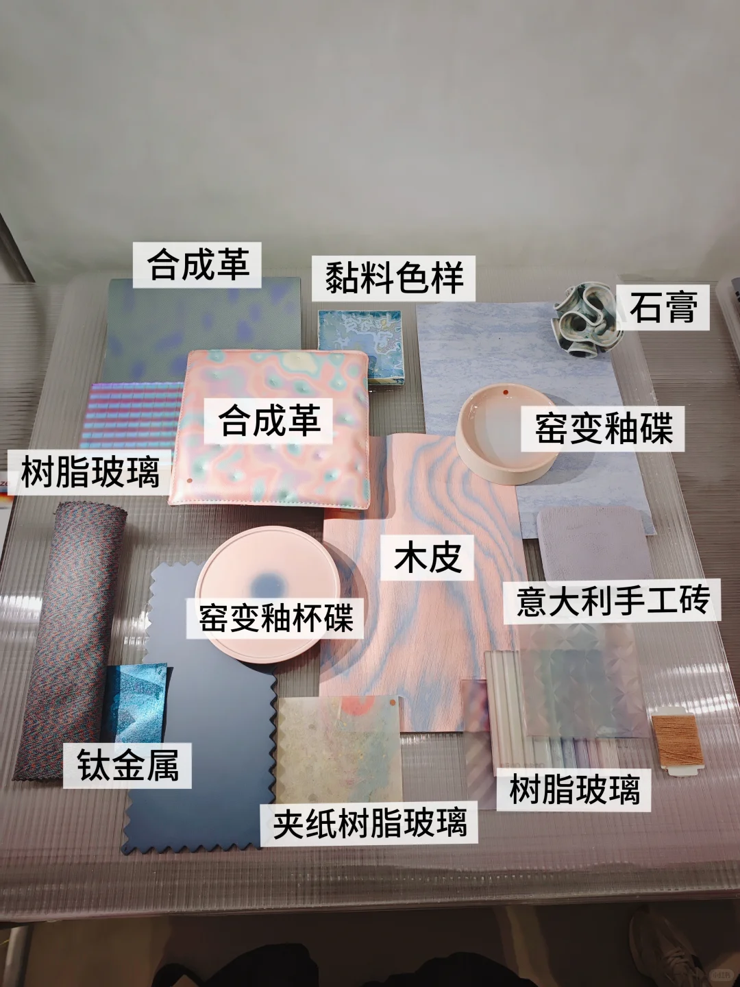 超涨知识的上海新展,有被惊艳到…