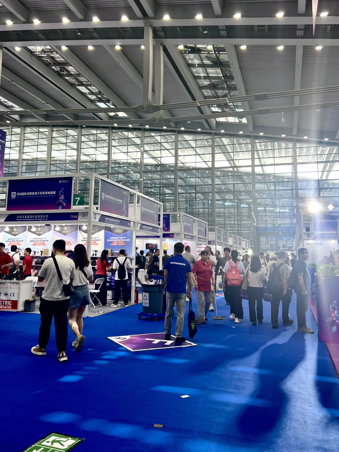 IEAE深圳消费电子展︱摩哈云现场直击！