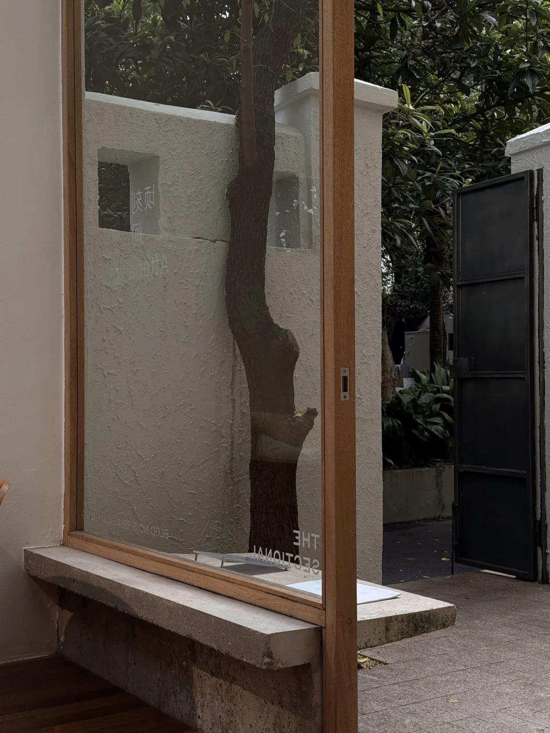 上海新展｜武康路上的漂亮客厅?️