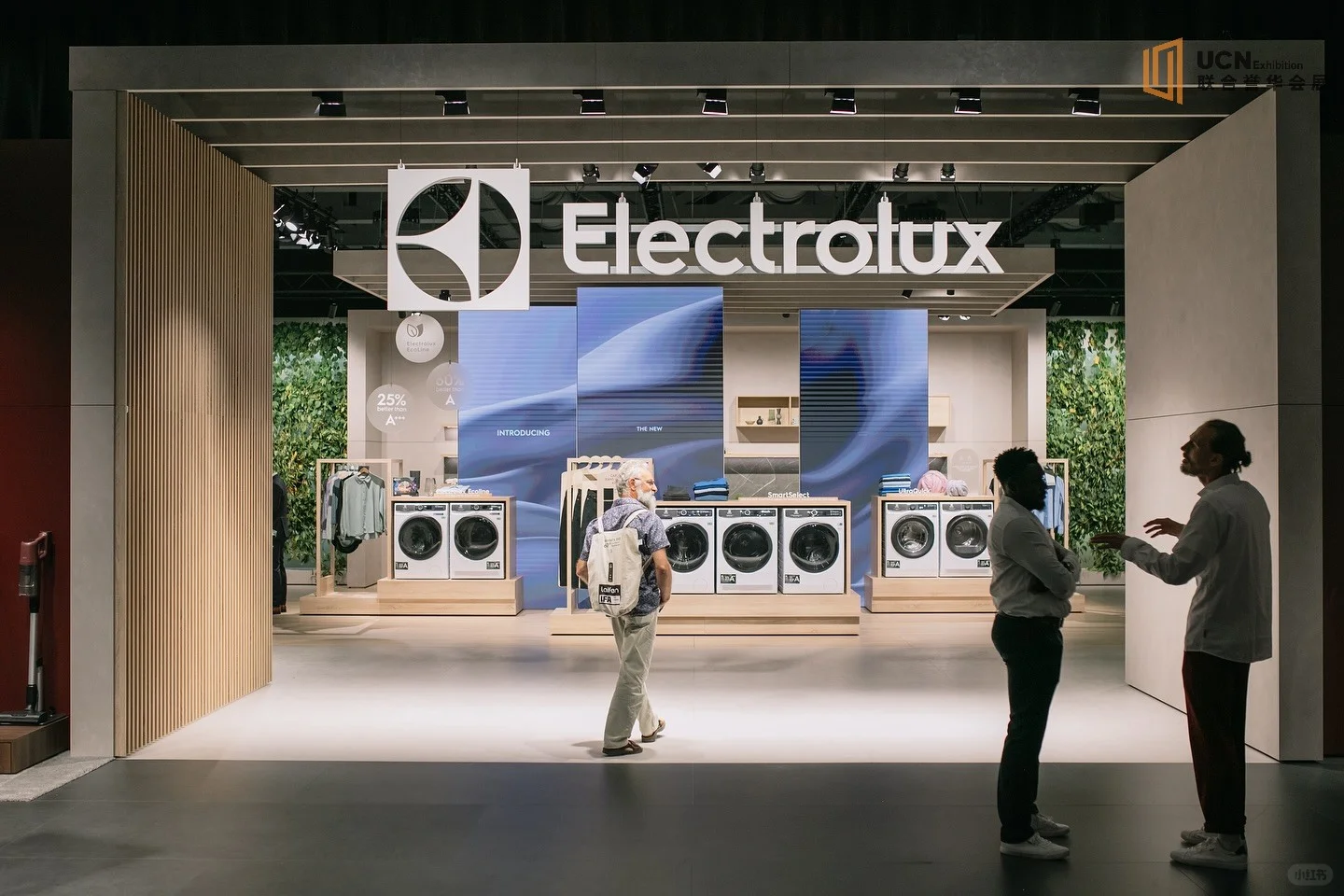 2026德国柏林国际消费电子展IFA|消费风向标