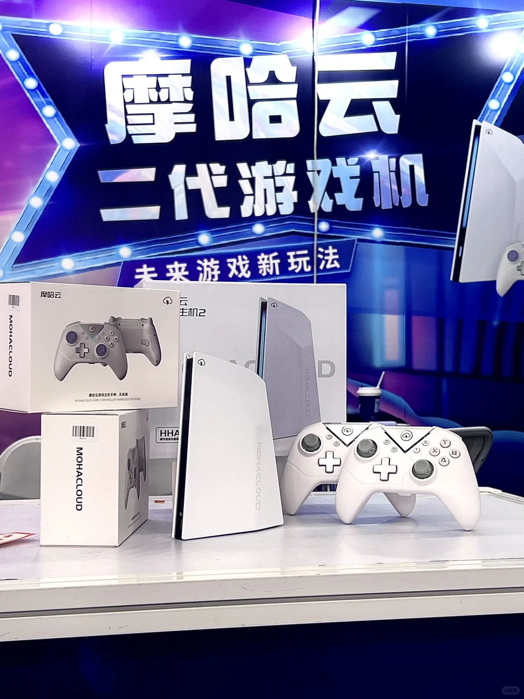 IEAE深圳消费电子展︱摩哈云现场直击！