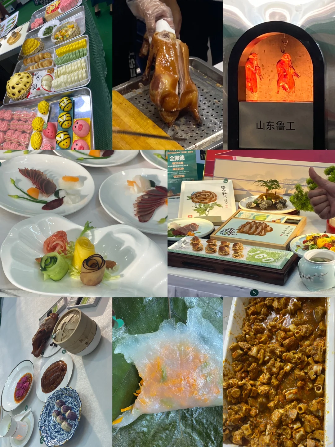 7.20石家庄零元购自助餐