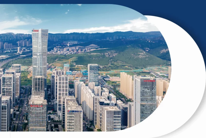 2026山东国际智慧实验室建设与仪器耗材展会