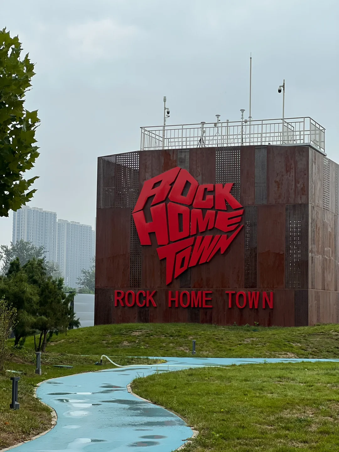 石家庄|冷门胜地!0元解锁赛博朋克