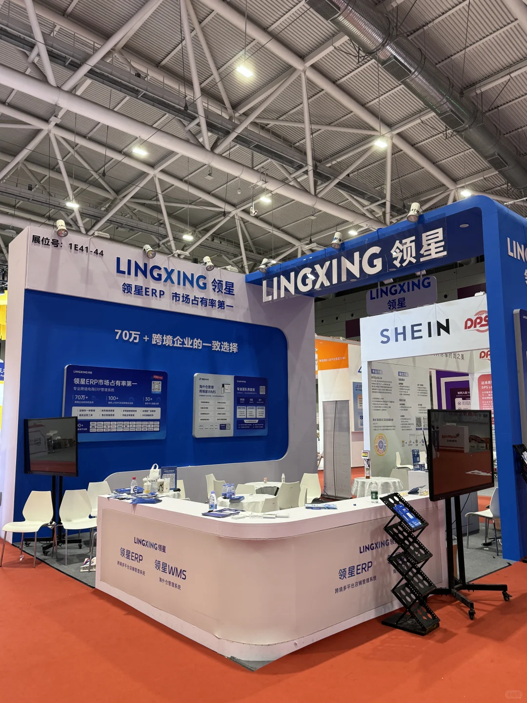 跨境人狂喜！深圳GGE展会逛展实录?