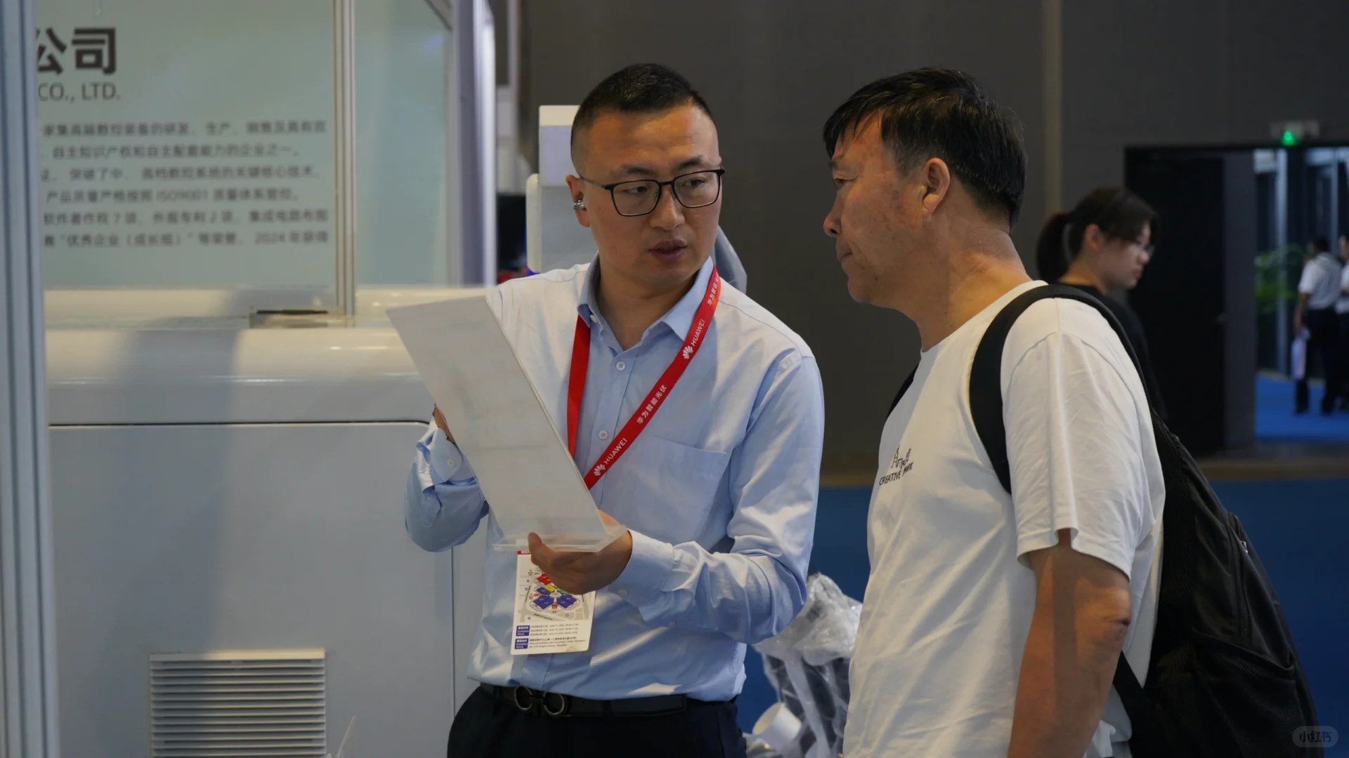 海宏科技亮相 SNEC 2025