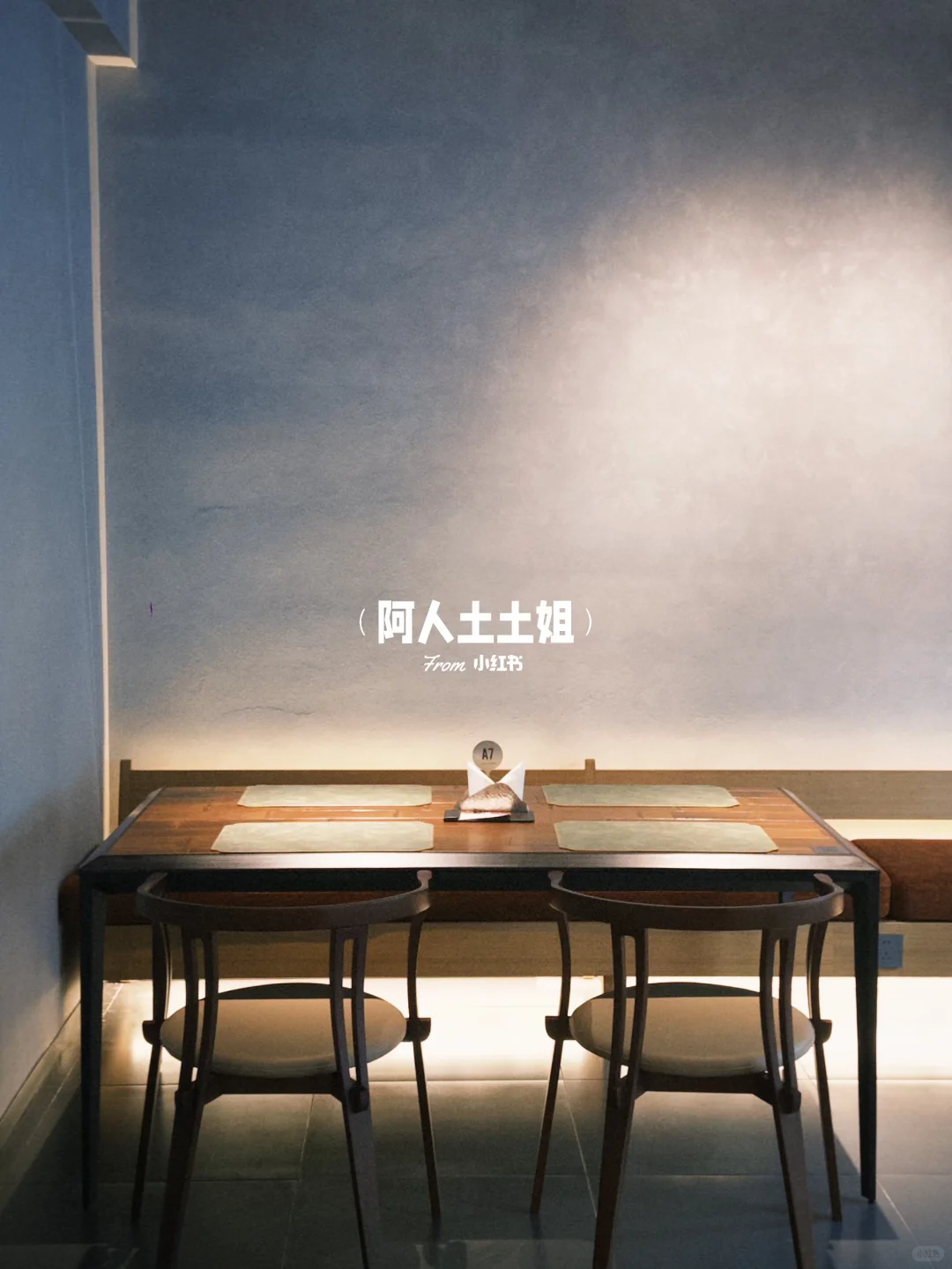 外地朋友来永康！我一定会带她去这家酒店～
