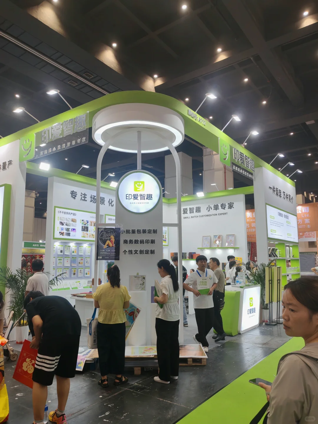 做设计这么久，第一次实景看到印刷过程