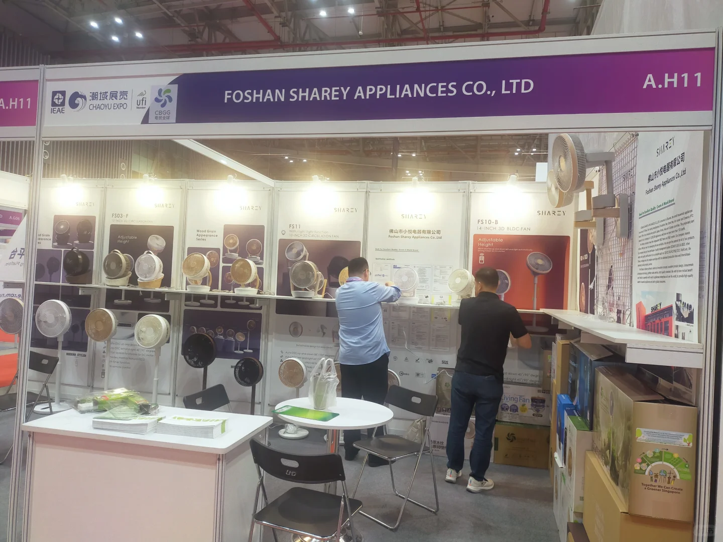 ?? 越南 国际 电子及智能设备展会 29-31/