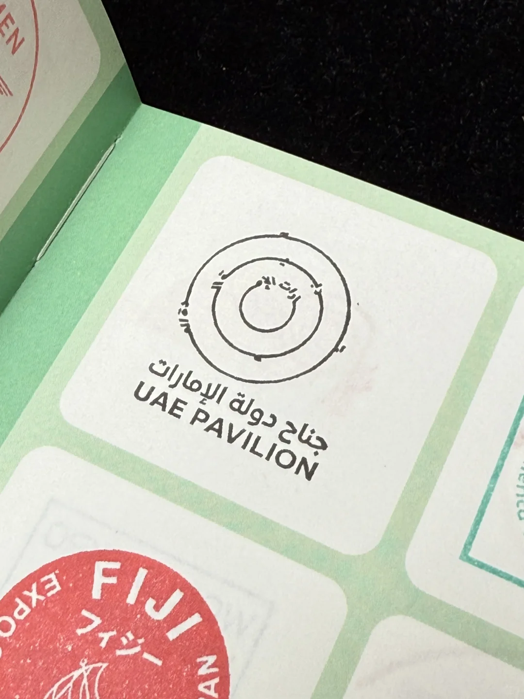 2030利雅得再见咯