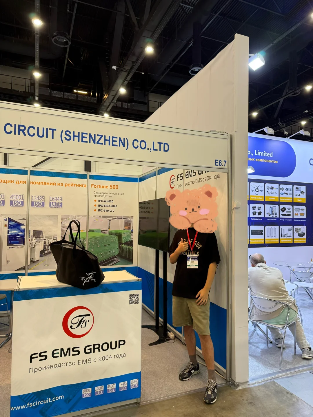 俄罗斯电子展，布展的一天