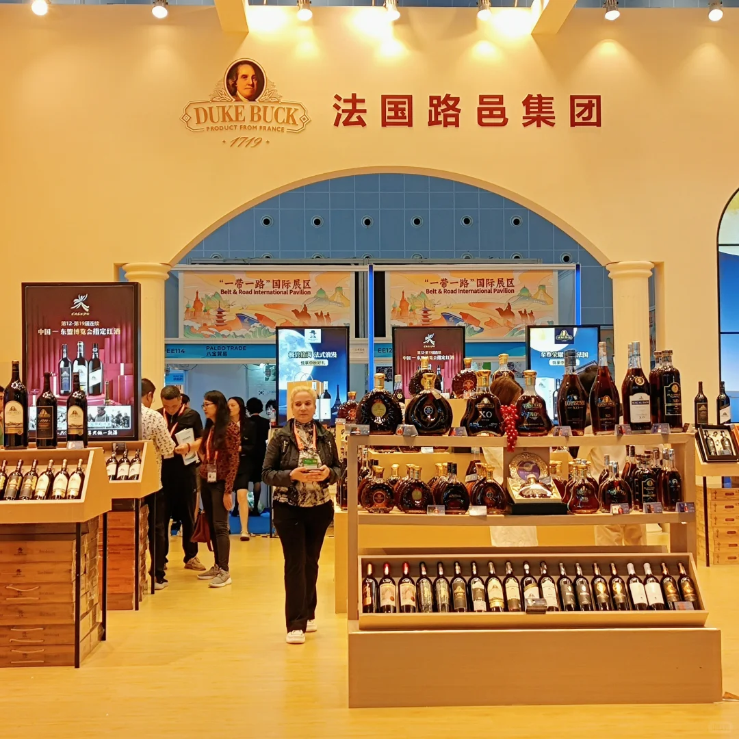 第20届东盟博览会逛展最强攻略(附展位图)