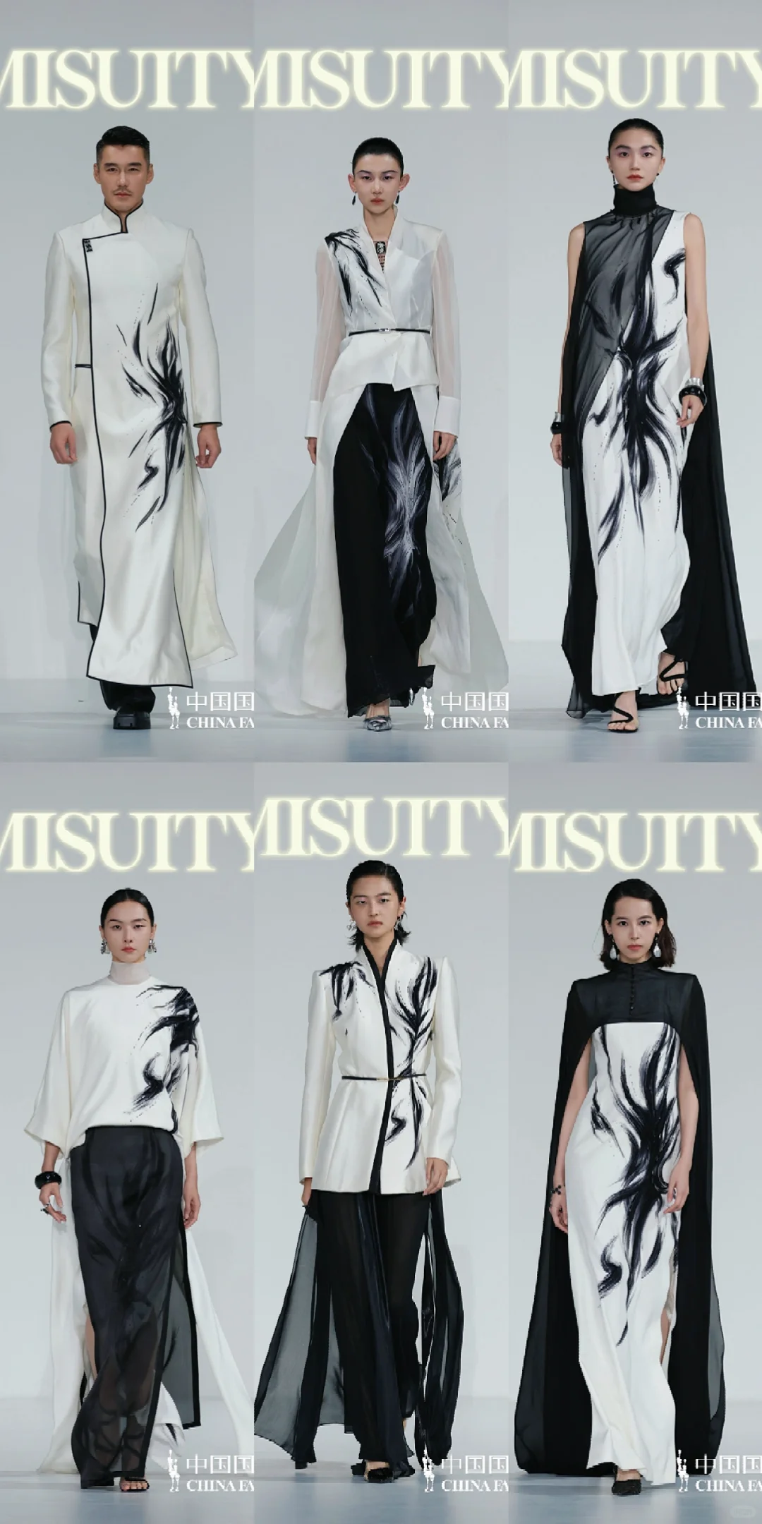 MISUITY米休缇·高田│开幕秀