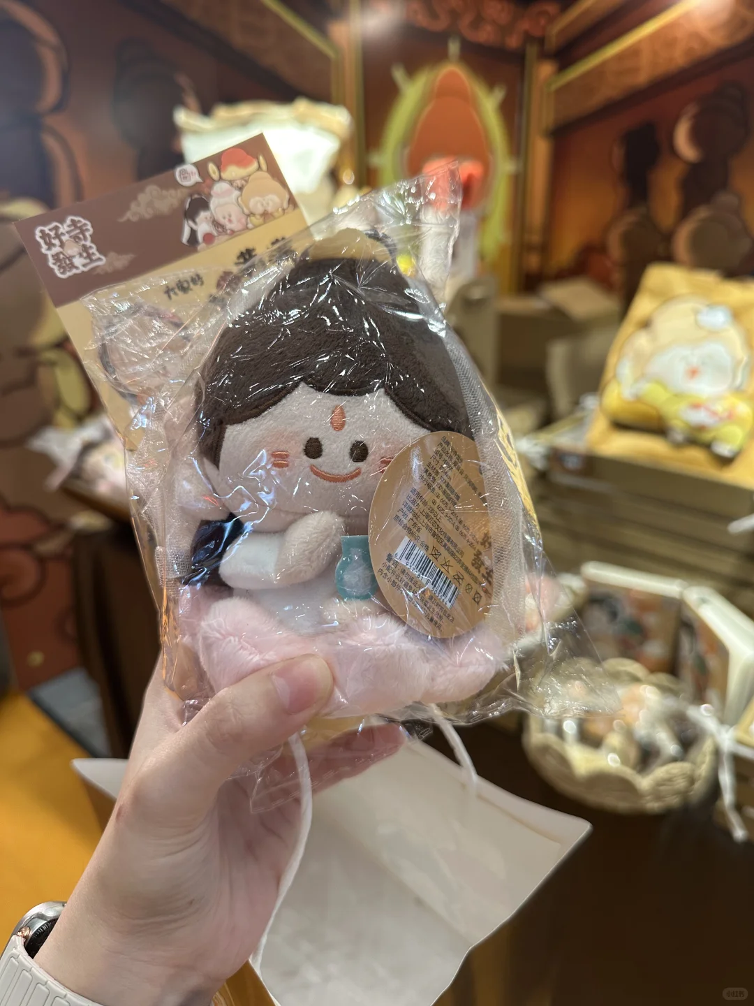 厦门佛事展买的文创实在太可爱了！！